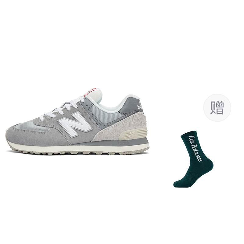 Кроссовки New Balance NB 574 - Boxette Shop